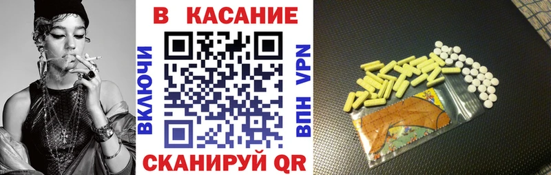 Хочу наркоту Пыть-Ях ГАШ  Канабис  Cocaine  Меф мяу мяу 