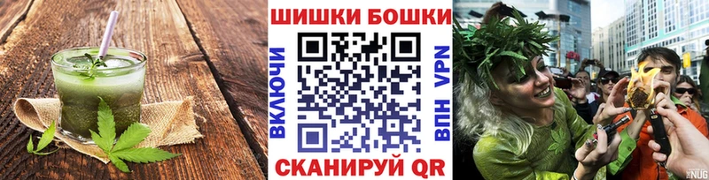 Cannafood марихуана  Пыть-Ях 
