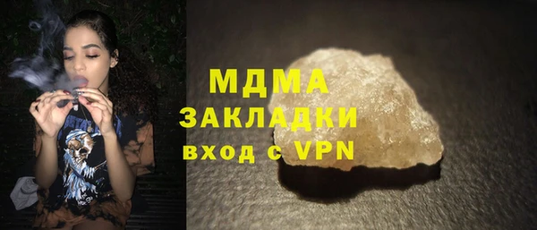 mix Белокуриха