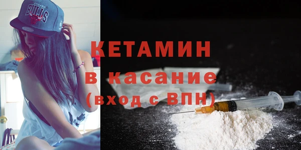 mix Белокуриха