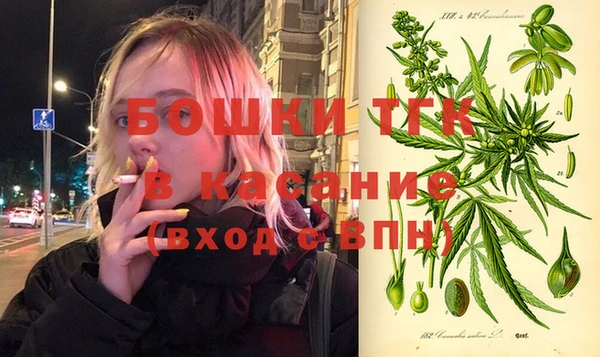 Альфа ПВП Беломорск