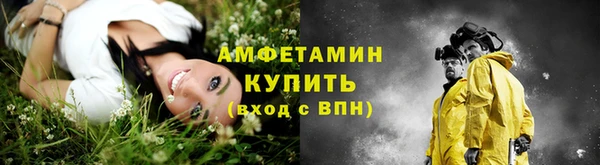 a pvp Белоозёрский