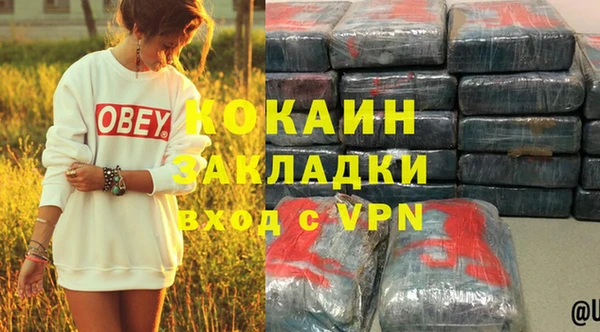 Альфа ПВП Беломорск