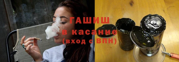 Альфа ПВП Беломорск