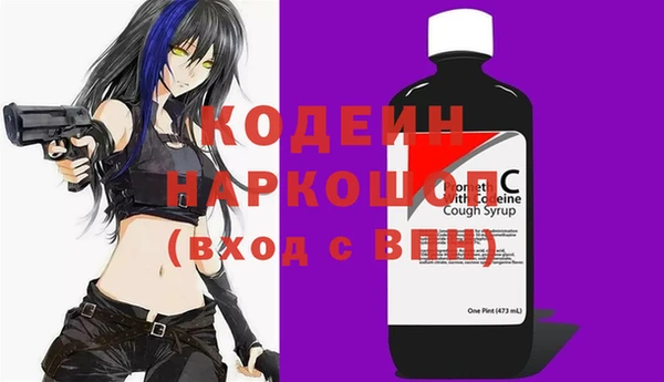 Альфа ПВП Беломорск