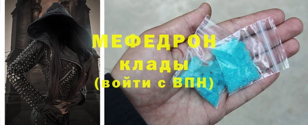 mix Белокуриха