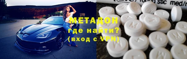 mix Белокуриха