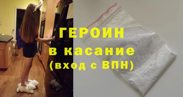 Альфа ПВП Беломорск