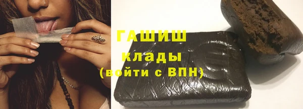 Альфа ПВП Беломорск