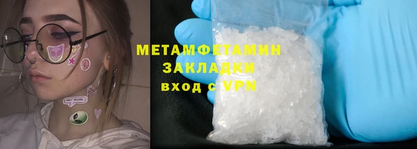 a pvp Белоозёрский