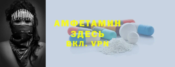 mix Белокуриха