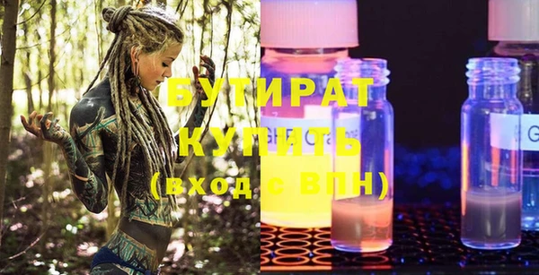 a pvp Белоозёрский