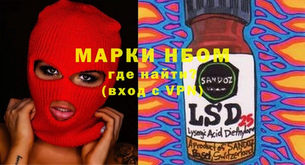 a pvp Белоозёрский