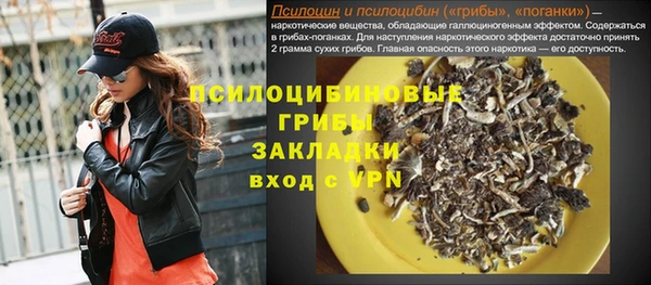 Альфа ПВП Беломорск
