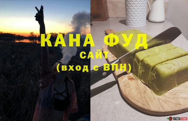 mix Белокуриха