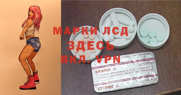 mix Белокуриха