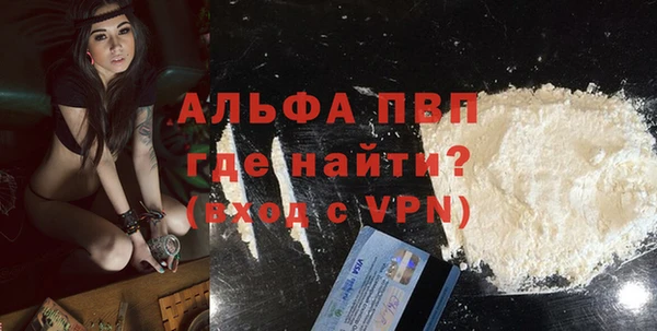 a pvp Белоозёрский
