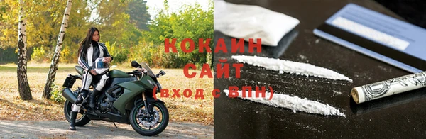 Альфа ПВП Беломорск