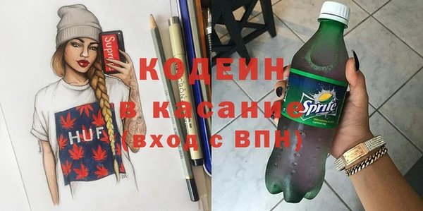 a pvp Белоозёрский