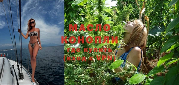mix Белокуриха