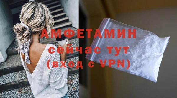 a pvp Белоозёрский