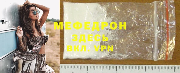 a pvp Белоозёрский