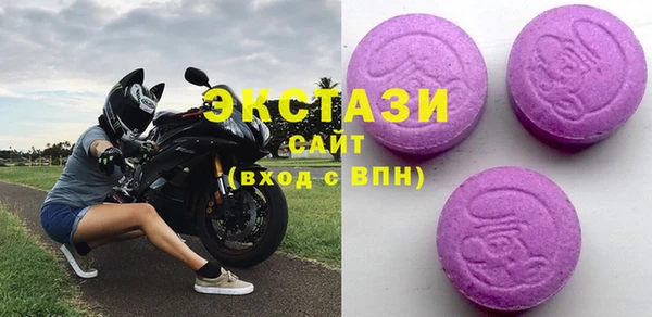 a pvp Белоозёрский
