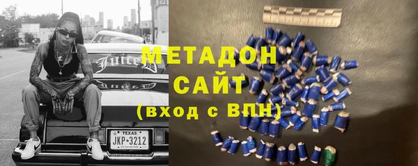 Альфа ПВП Беломорск