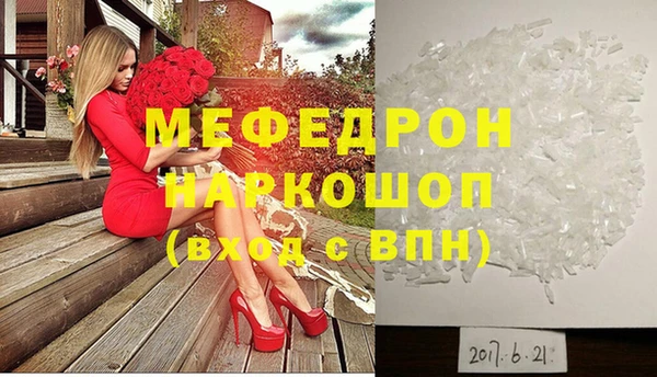 Альфа ПВП Беломорск