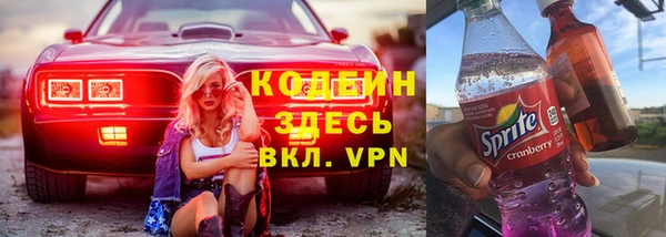 a pvp Белоозёрский