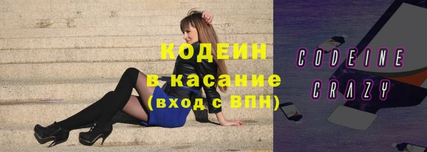 mix Белокуриха