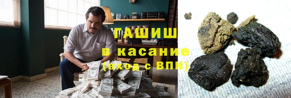 Альфа ПВП Беломорск