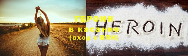 Альфа ПВП Беломорск