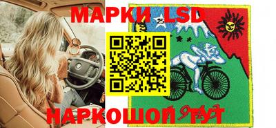 кокаин премиум Славгород