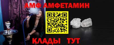 кокаин премиум Славгород