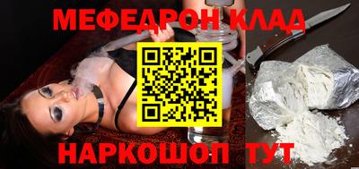 Альфа ПВП Сланцы