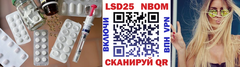 LSD-25 экстази кислота  купить   KRAKEN зеркало  Пыть-Ях 