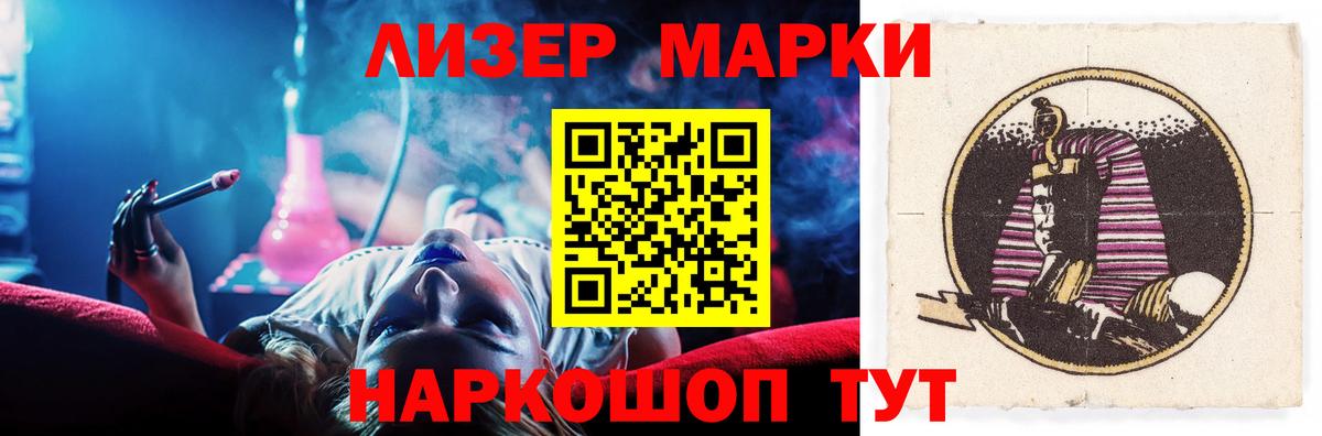Лсд 25 экстази ecstasy    ONION  Пыть-Ях  Вход с VPN 