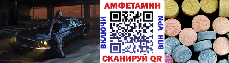 Метамфетамин витя Пыть-Ях