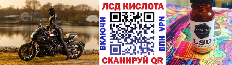 где найти наркотики  Пыть-Ях  Наркотические марки 1,8мг 