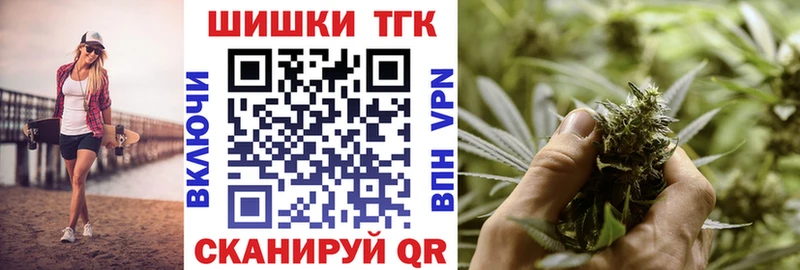 МАРИХУАНА гибрид  Пыть-Ях 